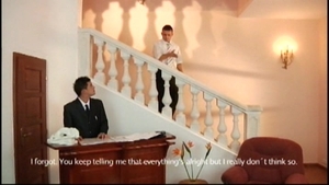 Invoices Lead to Sticky Fun