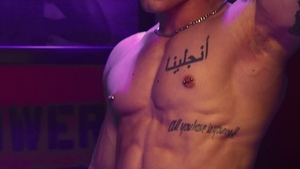 Fetish Force: Bareback Breeding in Empty Locker Room